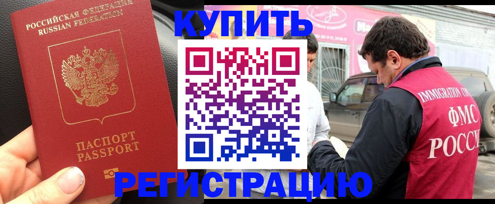 форма 3 в Льгове